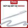 Bút Dạ Nét Cọ Pentel SES15C – Brush Pen | Viết Chữ Nghệ Thuật & Bullet Journal