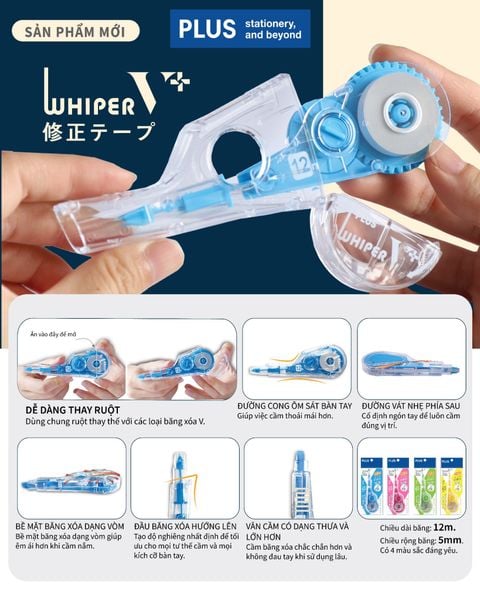 Băng xóa Whiper V+ 2025 thế hệ mới – Dễ thay ruột, thiết kế công thái học