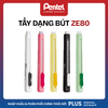 Bút Tẩy Bấm Pentel ZE80 Đầu Dẹt - Gôm Bấm Xóa Chi Tiết Chính Xác