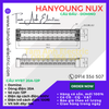  Cầu đấu Domino HYT-2012 HanYoung Hàn Quốc - Cầu Domino HYT 20A 12P HanYoung - Cầu 20A 12 mắt Hàn Quốc 