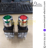  Nút nhấn có đèn phi 25 HanYoung CRX-G25 Hàn Quốc - Nút đề có đèn o25 HanYoung CRX-G25 