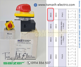  Công tắc cách ly 63A Salzer LB series - Load Break Switch LB263 Salzer Ấn độ 