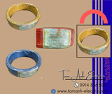  Dây cáp điều khiển Taya 1x6 - Dây cáp điều khiển đơn mềm 1x6 