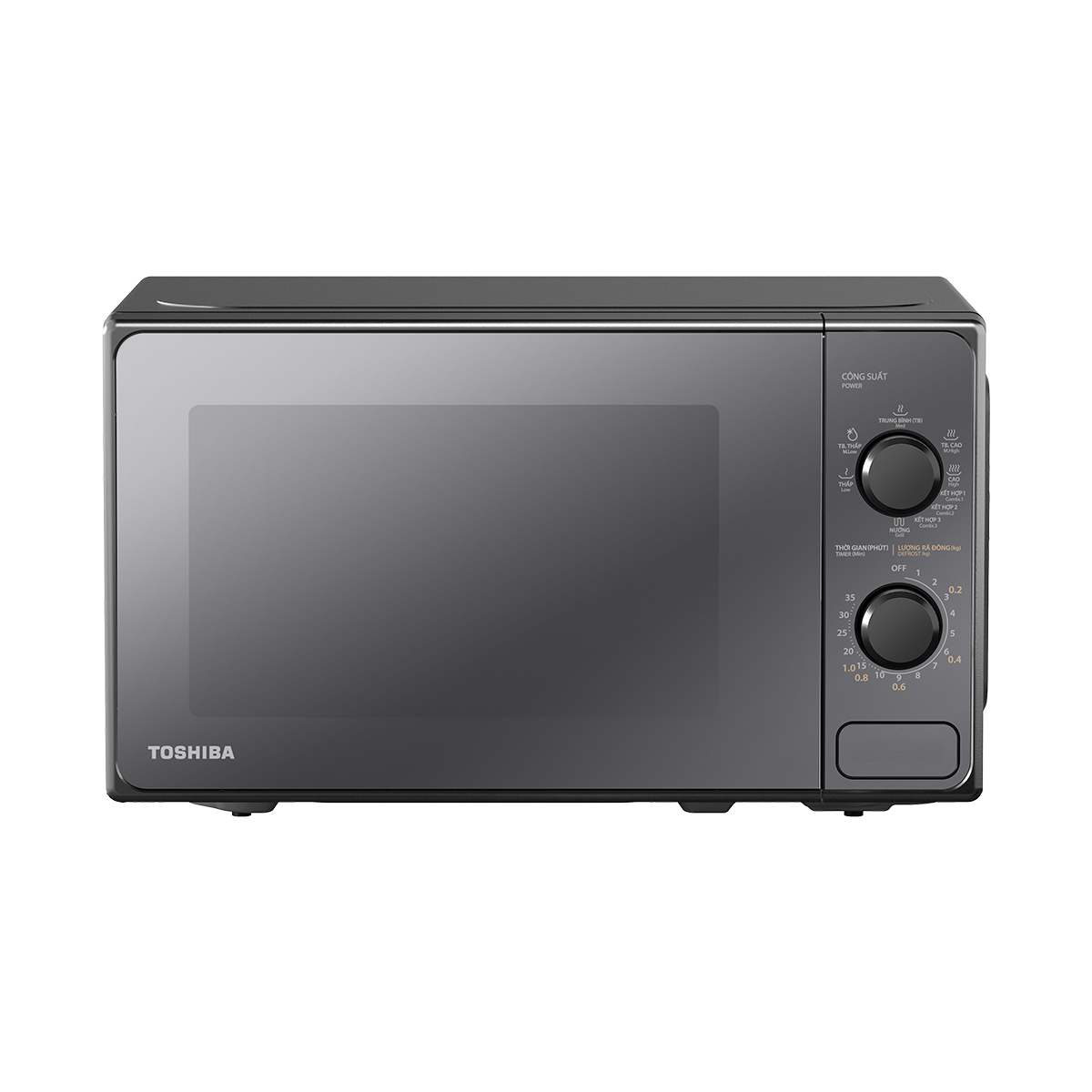 Lò Vi Sóng Cơ Toshiba MM2-MG20PE(BM)VN
