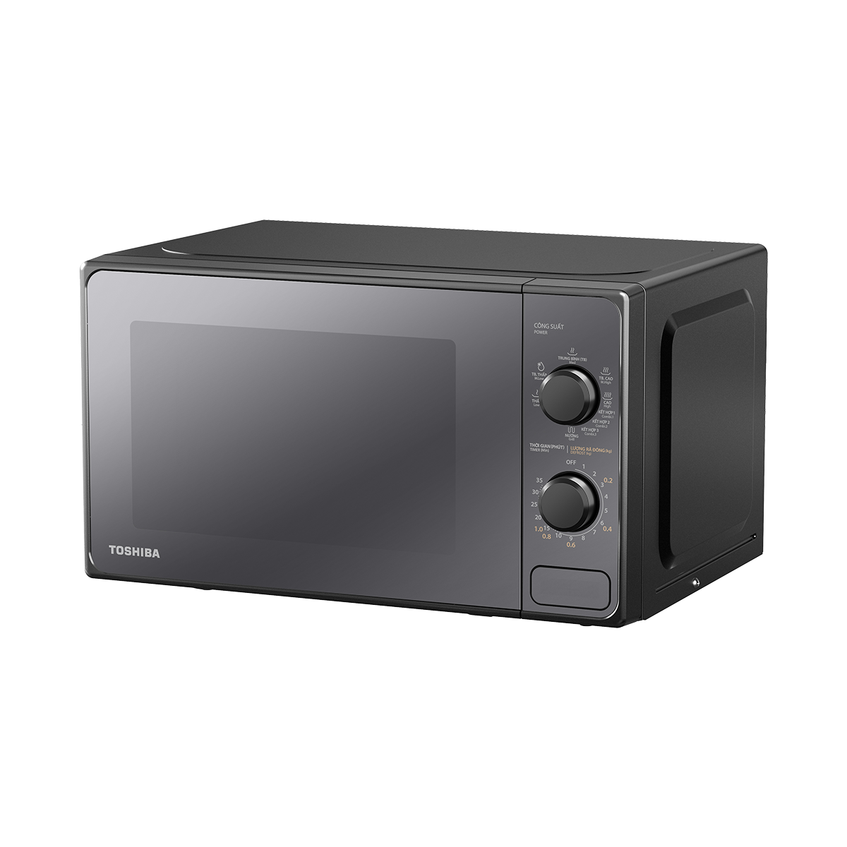 Lò Vi Sóng Cơ Toshiba MM2-MG20PE(BM)VN – ảnh 2