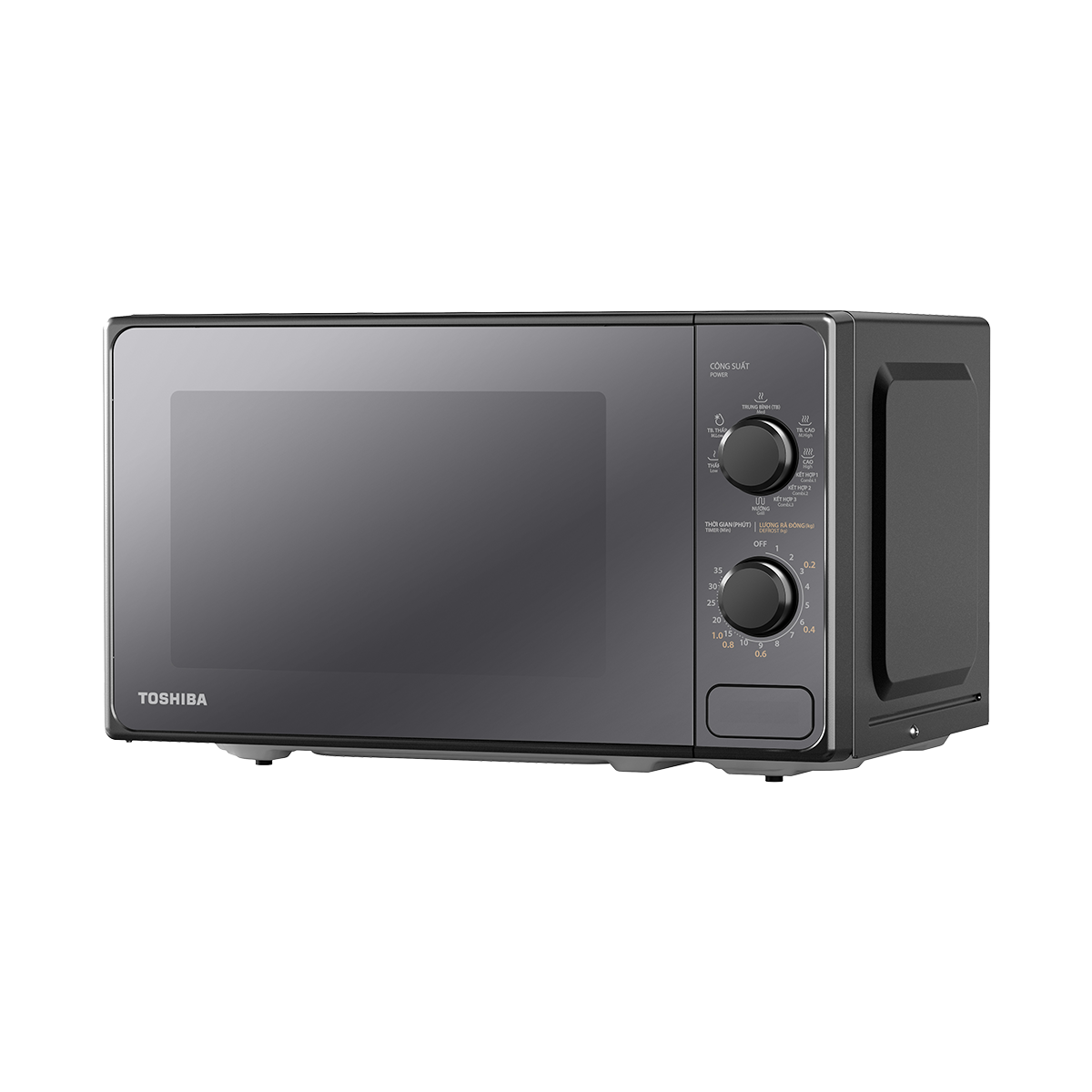 Lò Vi Sóng Cơ Toshiba MM2-MG20PE(BM)VN – ảnh 3