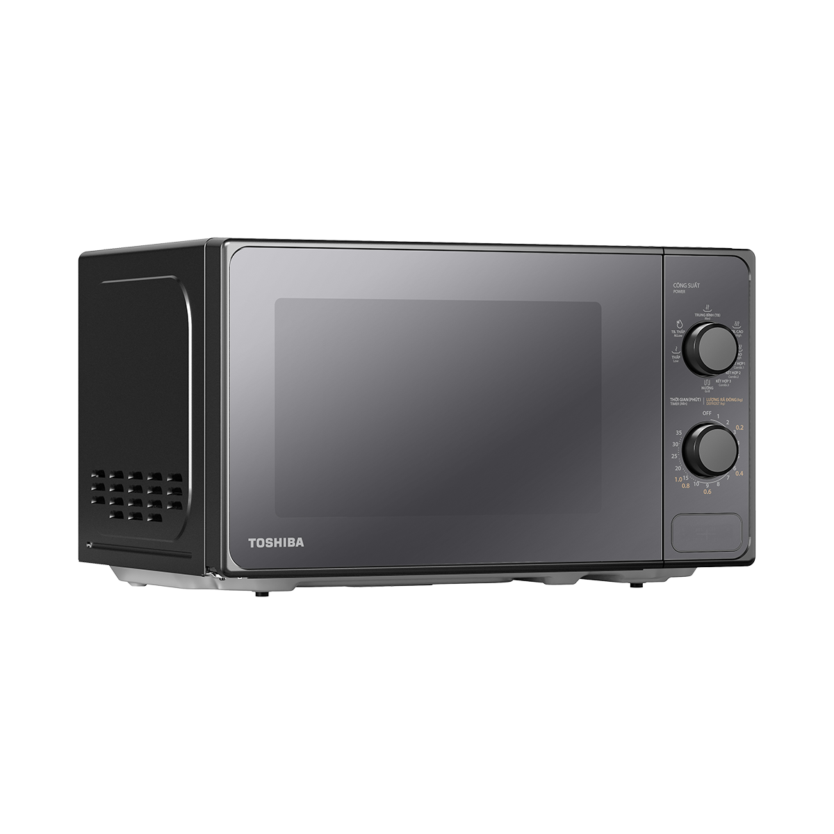 Lò Vi Sóng Cơ Toshiba MM2-MG20PE(BM)VN – ảnh 5