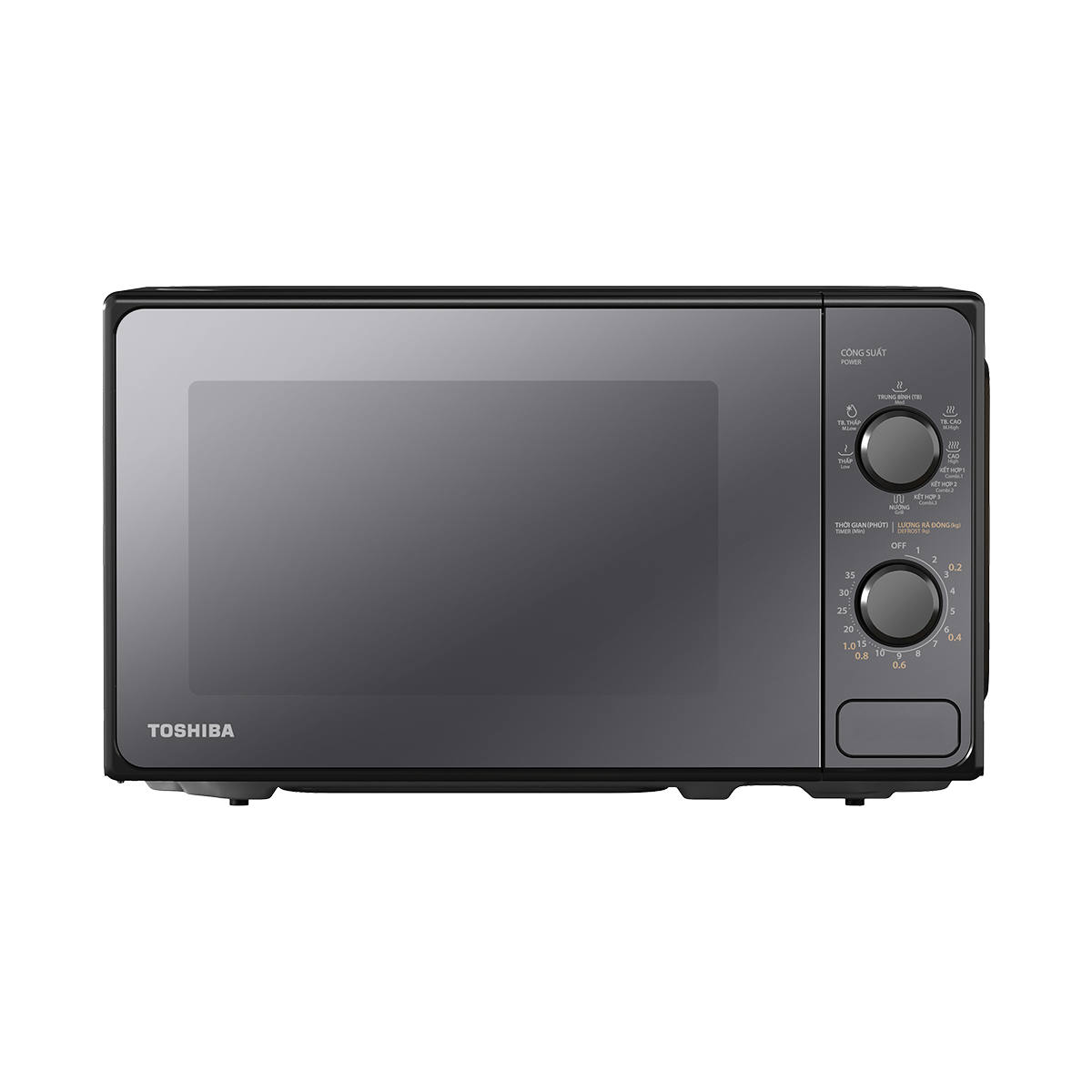 Lò Vi Sóng Cơ Toshiba MM2-MG20PE(BM)VN – ảnh 7