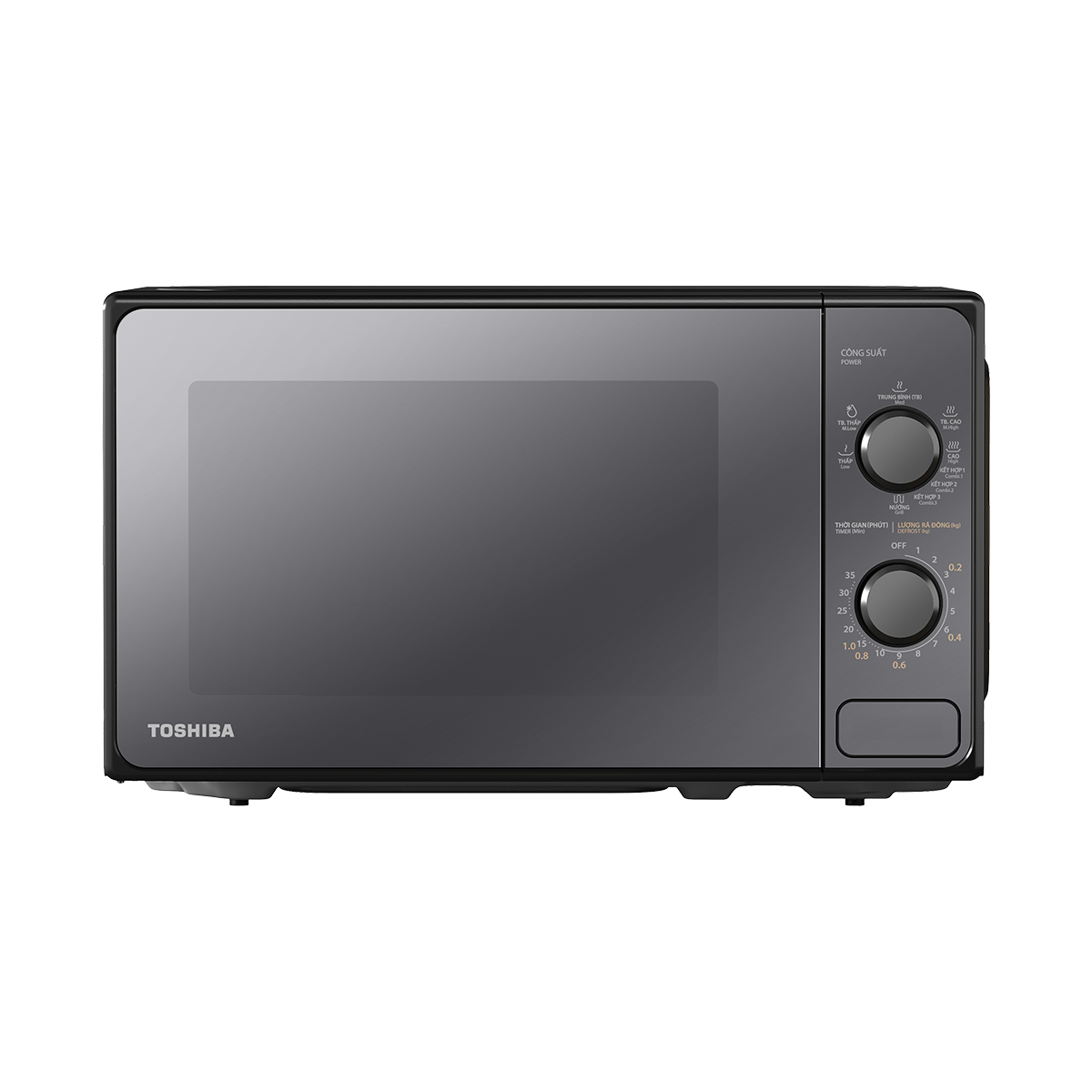 Lò Vi Sóng Cơ Toshiba MM2-MG20PE(BM)VN – ảnh 8