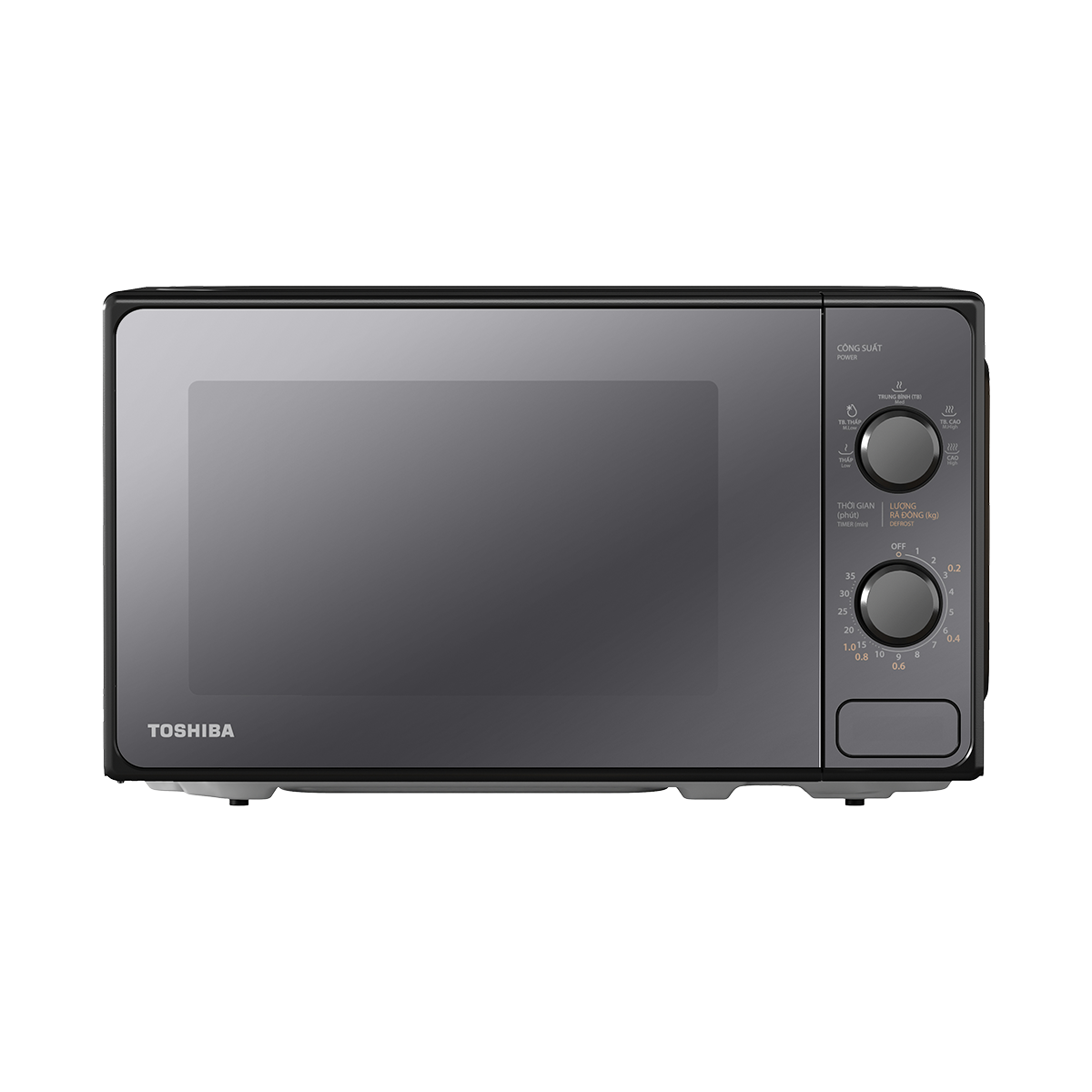 Lò Vi Sóng Cơ Toshiba MM2-MM20PE(BM)VN