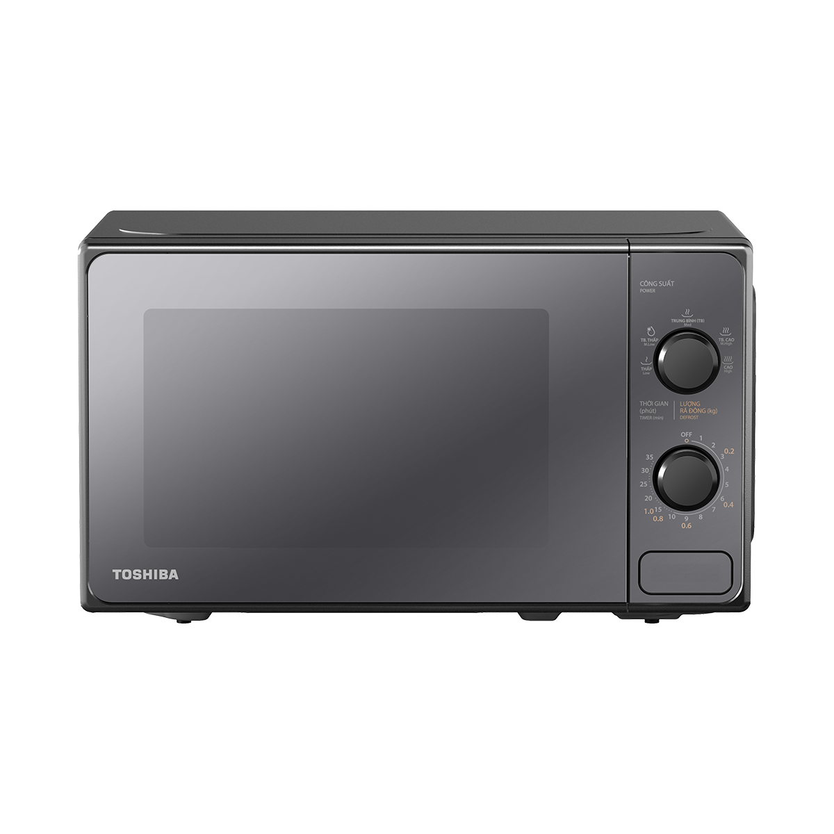 Lò Vi Sóng Cơ Toshiba MM2-MM20PE(BM)VN – ảnh 2