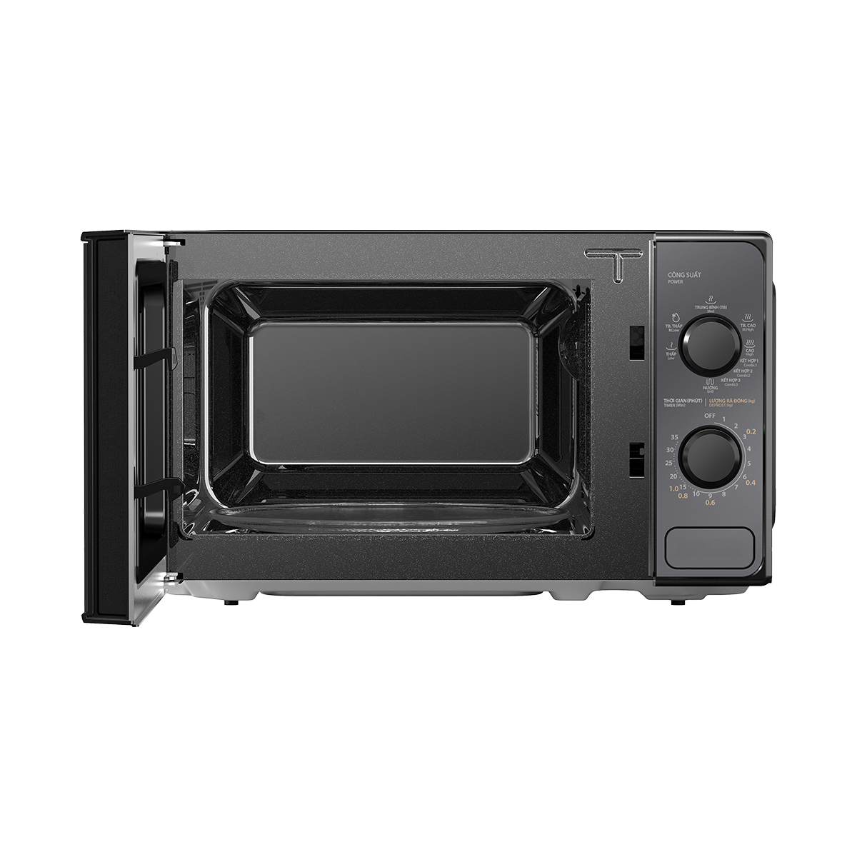 Lò Vi Sóng Cơ Toshiba MM2-MM20PE(BM)VN – ảnh 3