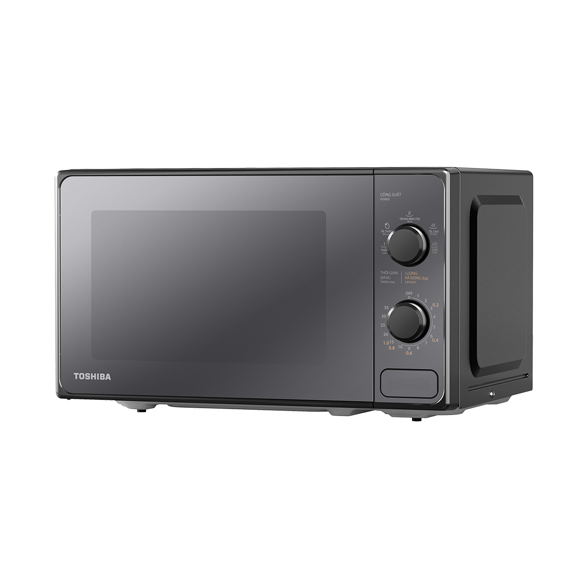 Lò Vi Sóng Cơ Toshiba MM2-MM20PE(BM)VN – ảnh 4