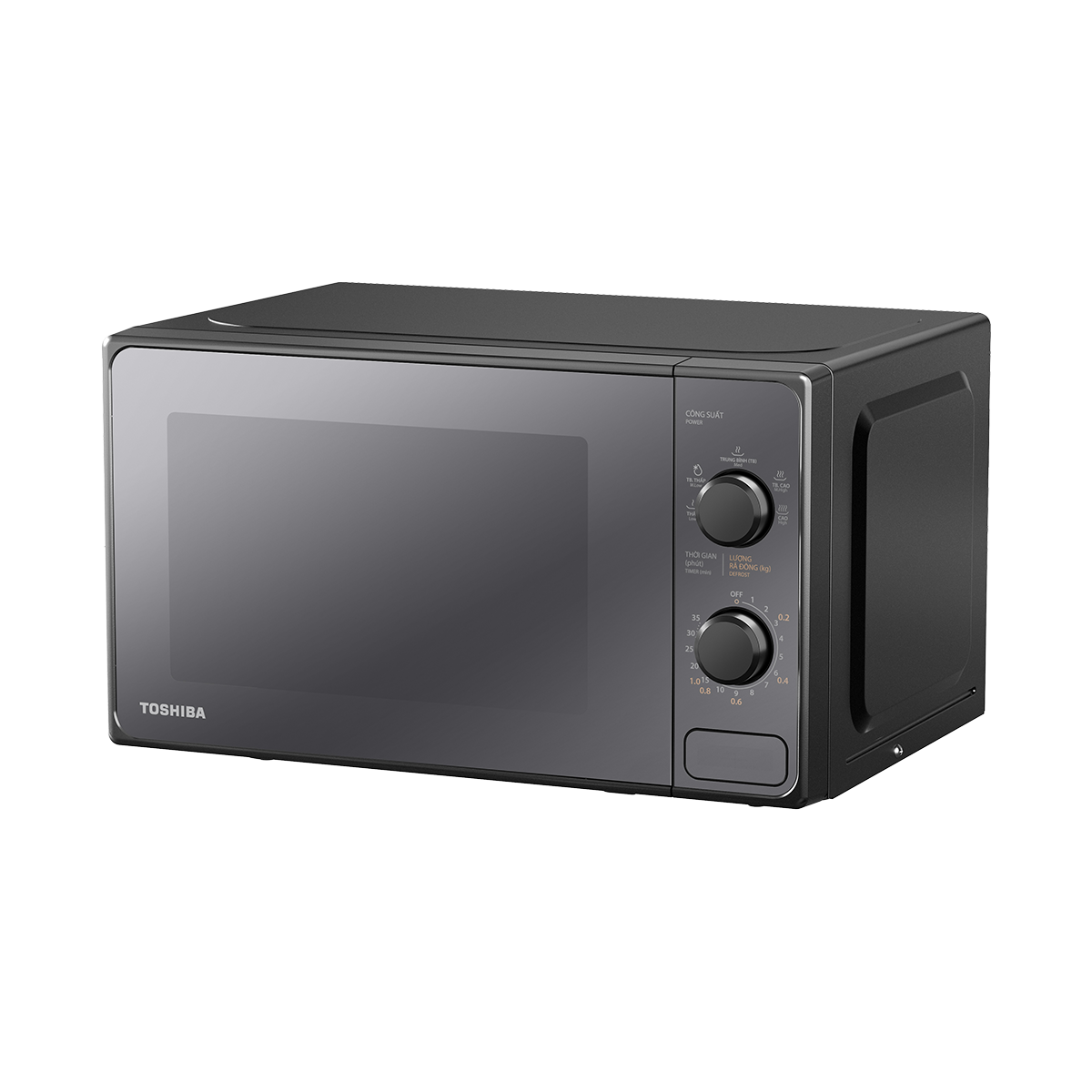 Lò Vi Sóng Cơ Toshiba MM2-MM20PE(BM)VN – ảnh 5
