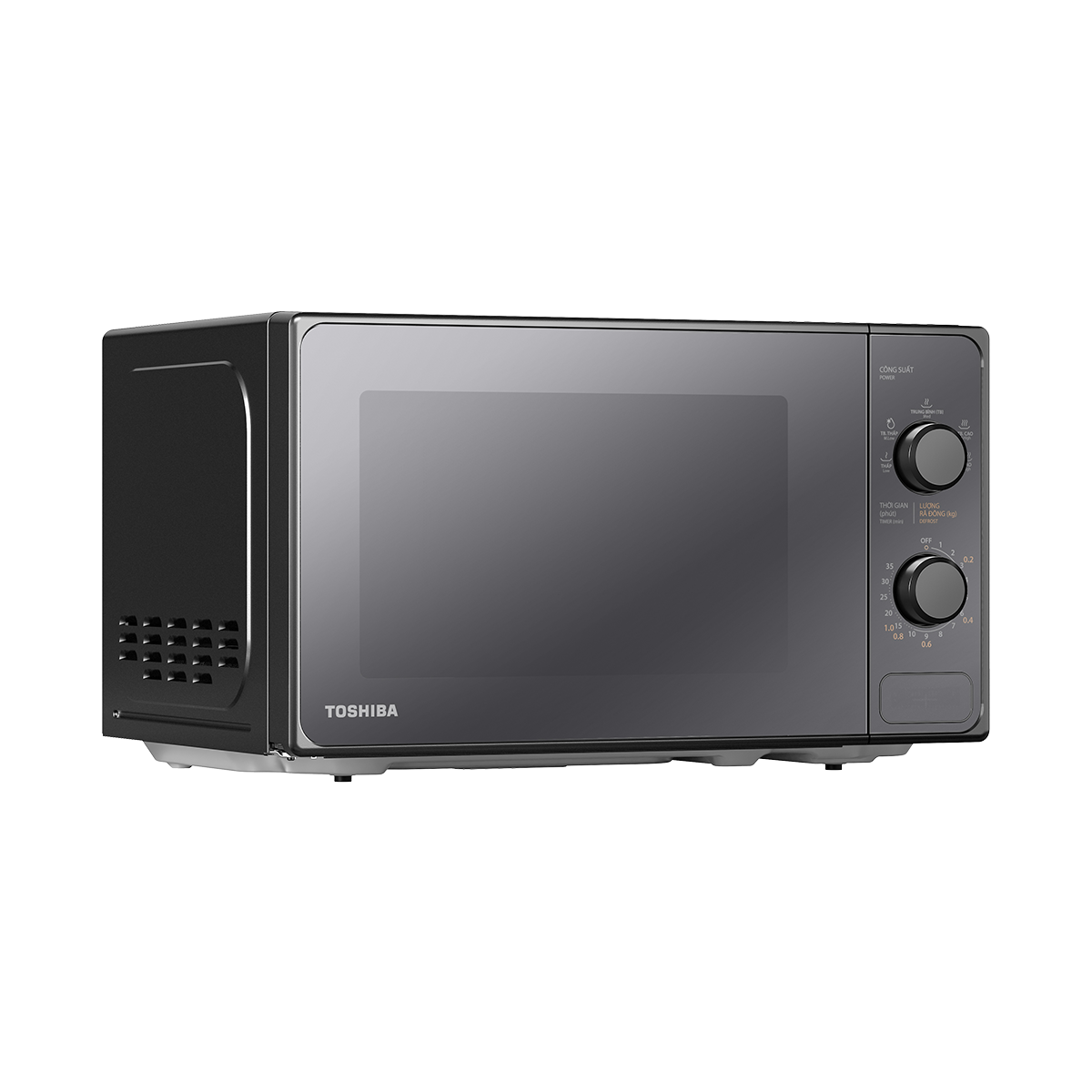 Lò Vi Sóng Cơ Toshiba MM2-MM20PE(BM)VN – ảnh 7