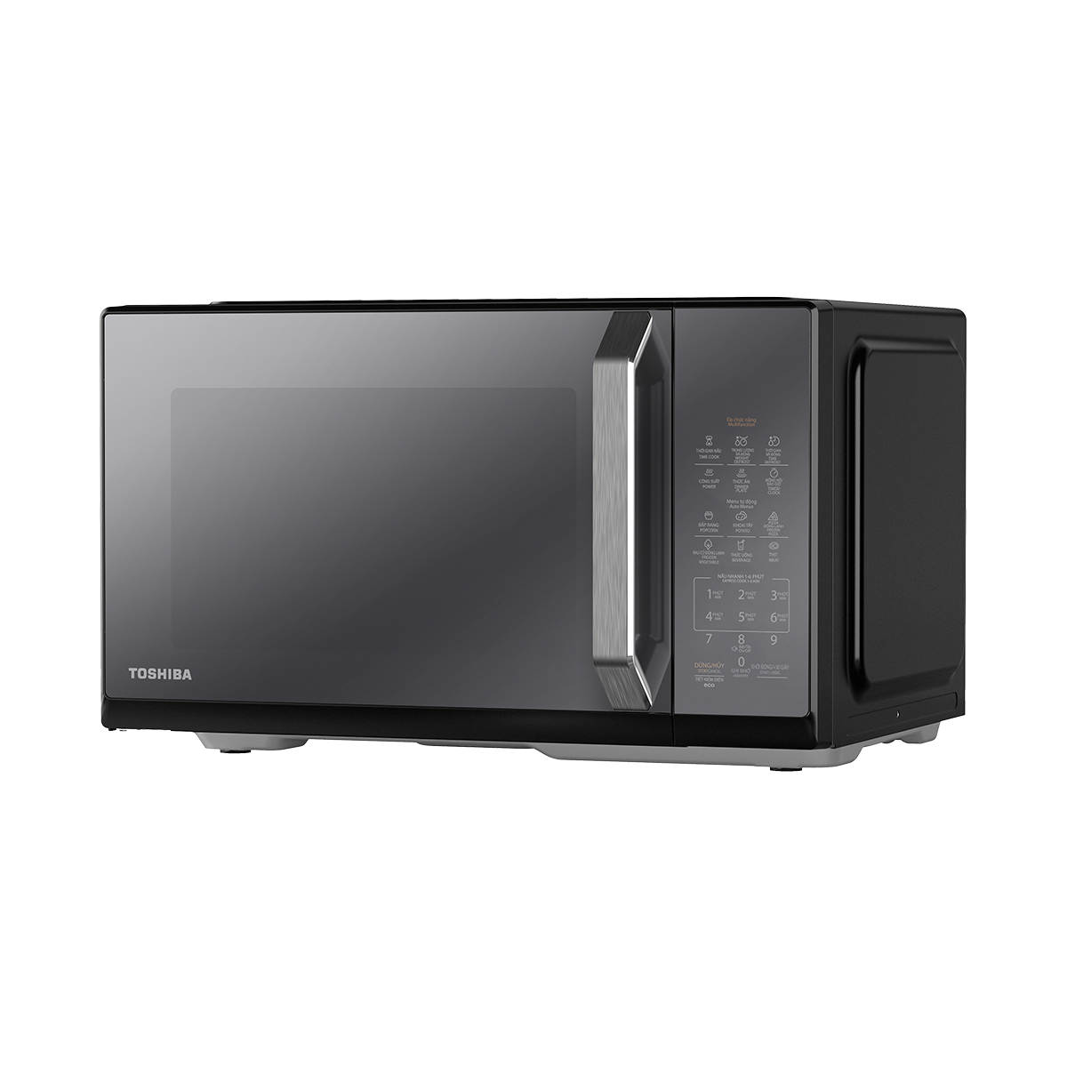 Lò Vi Sóng Điện Tử Toshiba MW3-EM26PE(BM)VN – ảnh 3