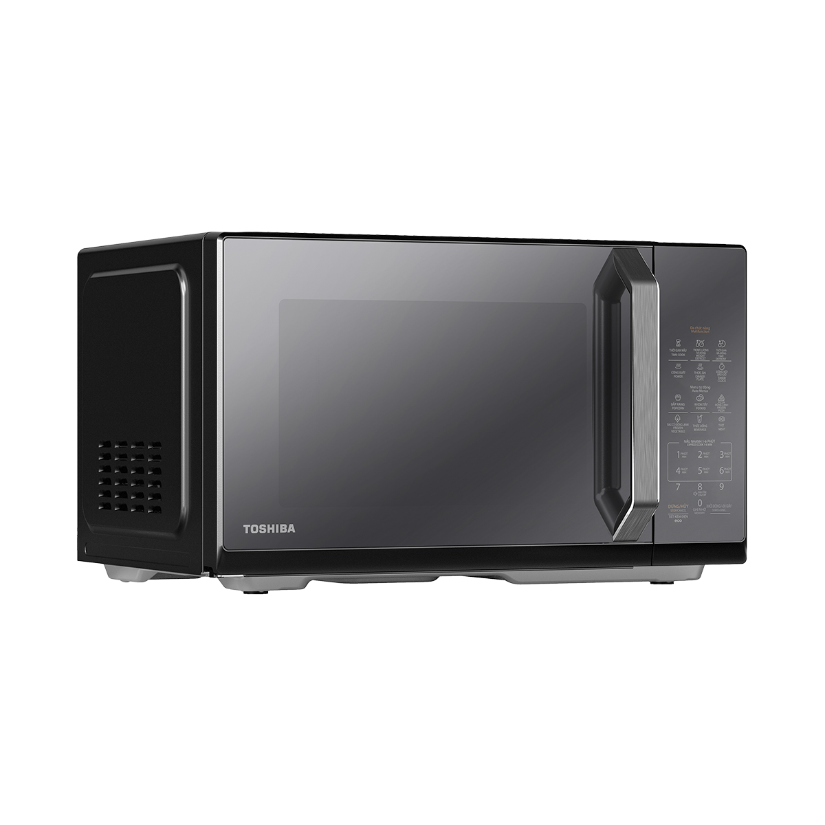 Lò Vi Sóng Điện Tử Toshiba MW3-EM26PE(BM)VN – ảnh 5