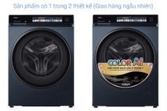 Máy giặt Aqua Inverter 11 kg AW11-B4377U1L(GN)
