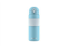 Bình giữ nhiệt grippal 580ML Sunhouse KS-TU580GB ảnh 2