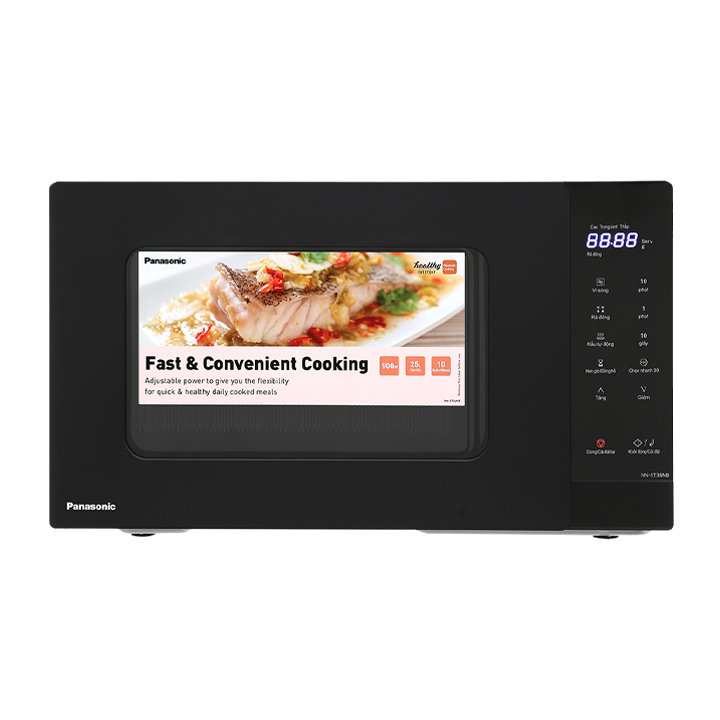 Lò vi sóng Panasonic NN-ST34NBYUE 25 lít