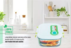 Hộp bảo quản thực phẩm thông minh biozone 600ML KB-SM600S1 ảnh 2