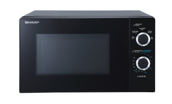 Lò vi sóng cơ Sharp 20 lít R-2029E-BK