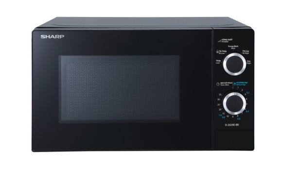 Lò vi sóng cơ Sharp 20 lít R-2029E-BK