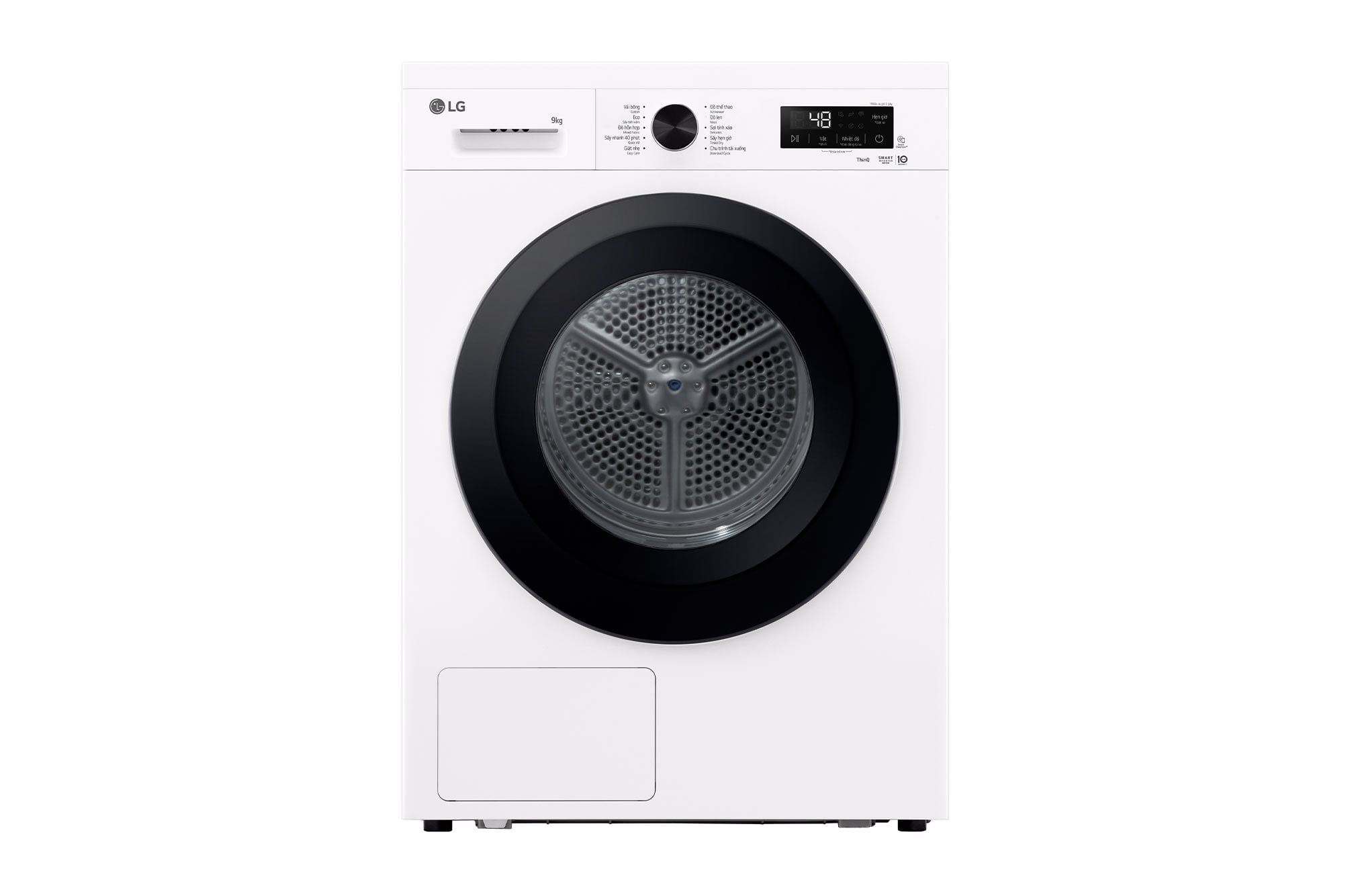 Máy sấy quần áo LG RB09NHP5W Máy sấy quần áo LG RB09NHP5W