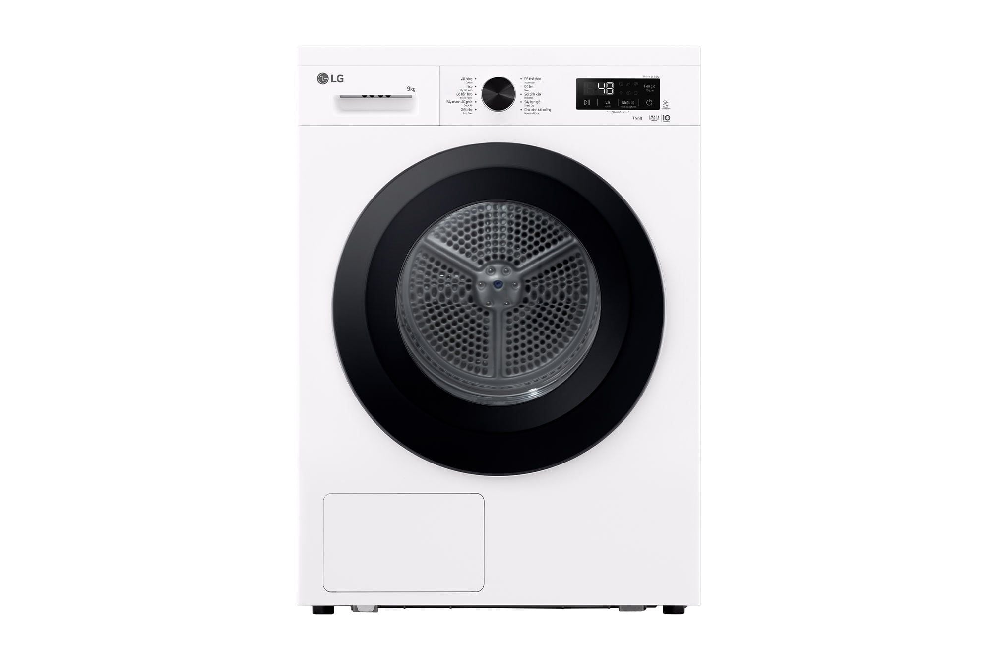 Máy sấy LG AI DUAL Inverter Heat Pump™ 9kg trắng RB09NHP5W