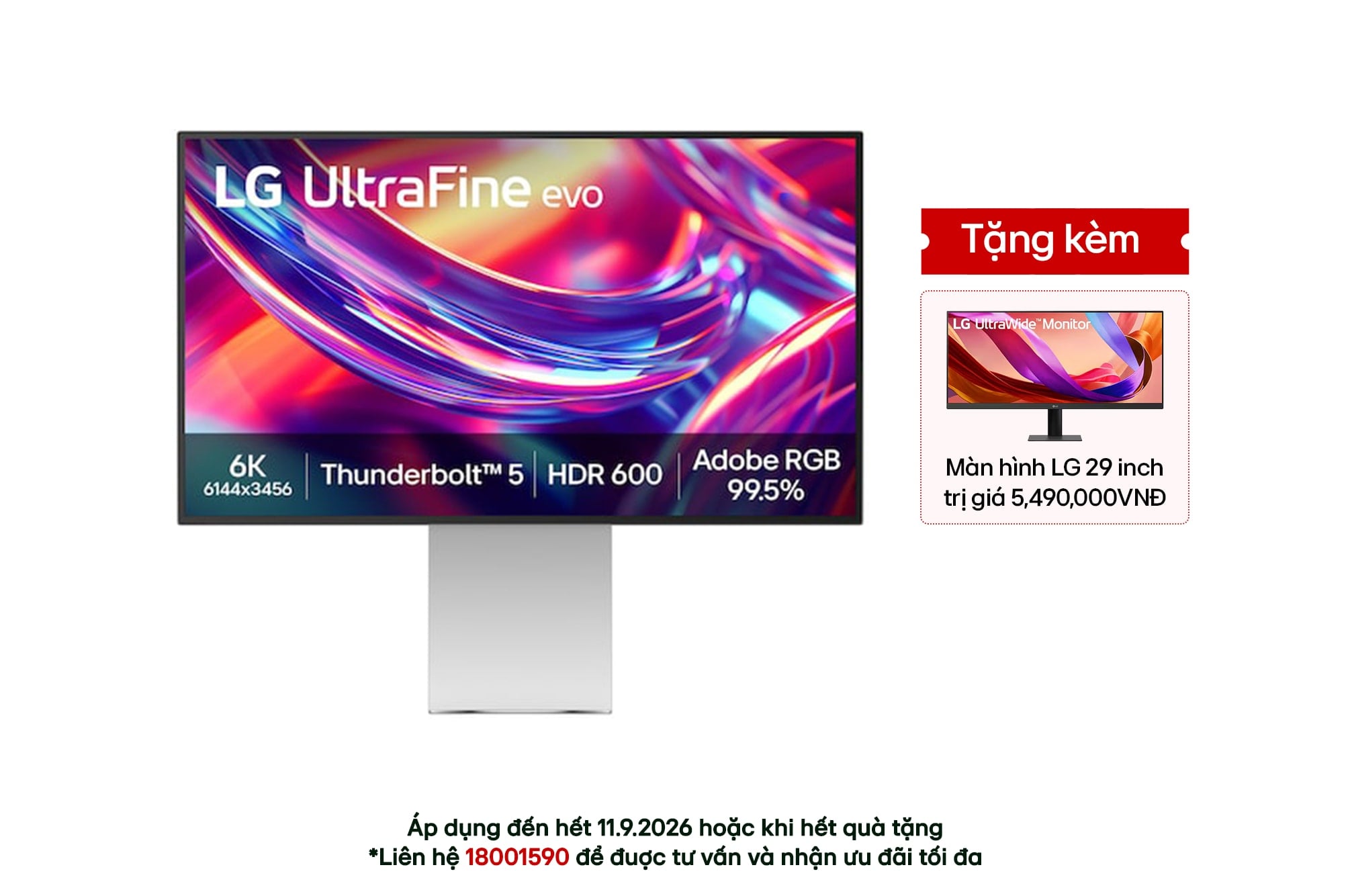 Thiết kế LG 32U990A-S Thiết kế LG 32U990A-S