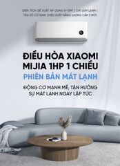 Điều hòa Xiaomi Mijia KF-26GW/C2A5 1HP 1 chiều ảnh 2