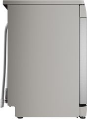 Máy rửa bát độc lập Bosch SMS4HTI16E Serie 4 ảnh 7