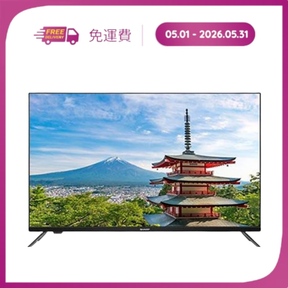 Tivi HD Sharp 32 inch 2T-C32EG2X – ảnh 8