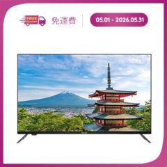 Tivi full HD Sharp 42 inch 2T-C42EG2X ảnh 8