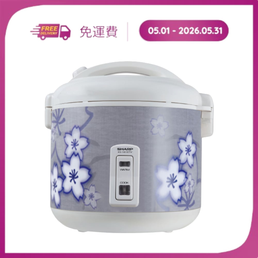 Nồi cơm điện dòng nắp gài ETV Sharp 1.8 lít KS-N181ETV-SL – ảnh 4