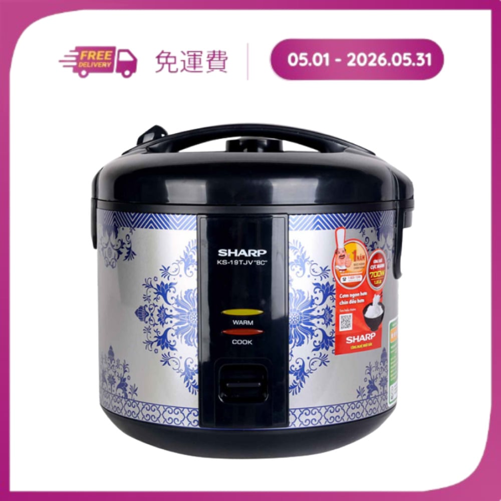 Nồi cơm điện dòng chống dính tăng cường xửng hấp Sharp 1.8 lít KS-19TJV-BC – ảnh 7