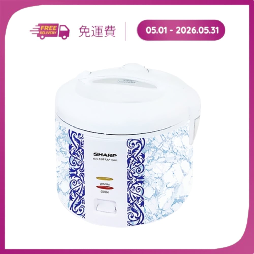 Nồi cơm chống dính Sharp 1.8 lít KS-181TJV-BM – ảnh 6