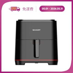 Nồi chiên không dầu Sharp 7 lít KF-AF70EV-BK ảnh 2