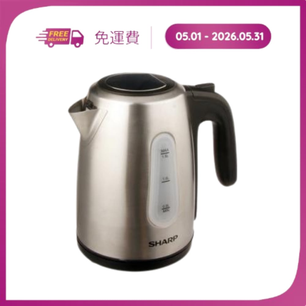 Bình đun siêu tốc Sharp 1.5 lít EKJ-15EVS-ST – ảnh 3