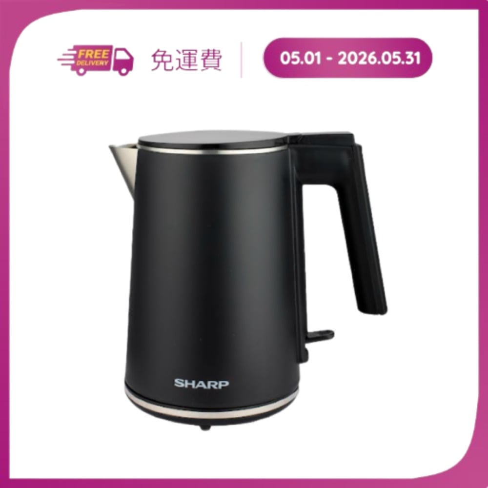 Bình đun siêu tốc Sharp EKJ-10DVPS-BK – ảnh 6
