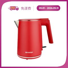 Bình đun siêu tốc Sharp EKJ-10DVPS-RD ảnh 6