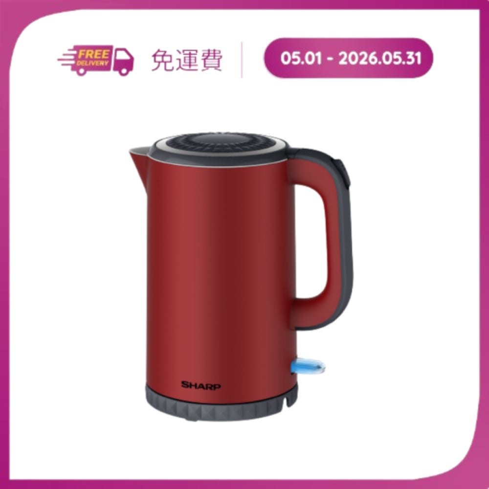 Bình đun siêu tốc Sharp 1.7 lít EKJ-17EVPS-RD – ảnh 4
