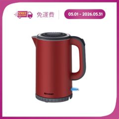 Bình đun siêu tốc Sharp 1.7 lít EKJ-17EVPS-RD ảnh 4
