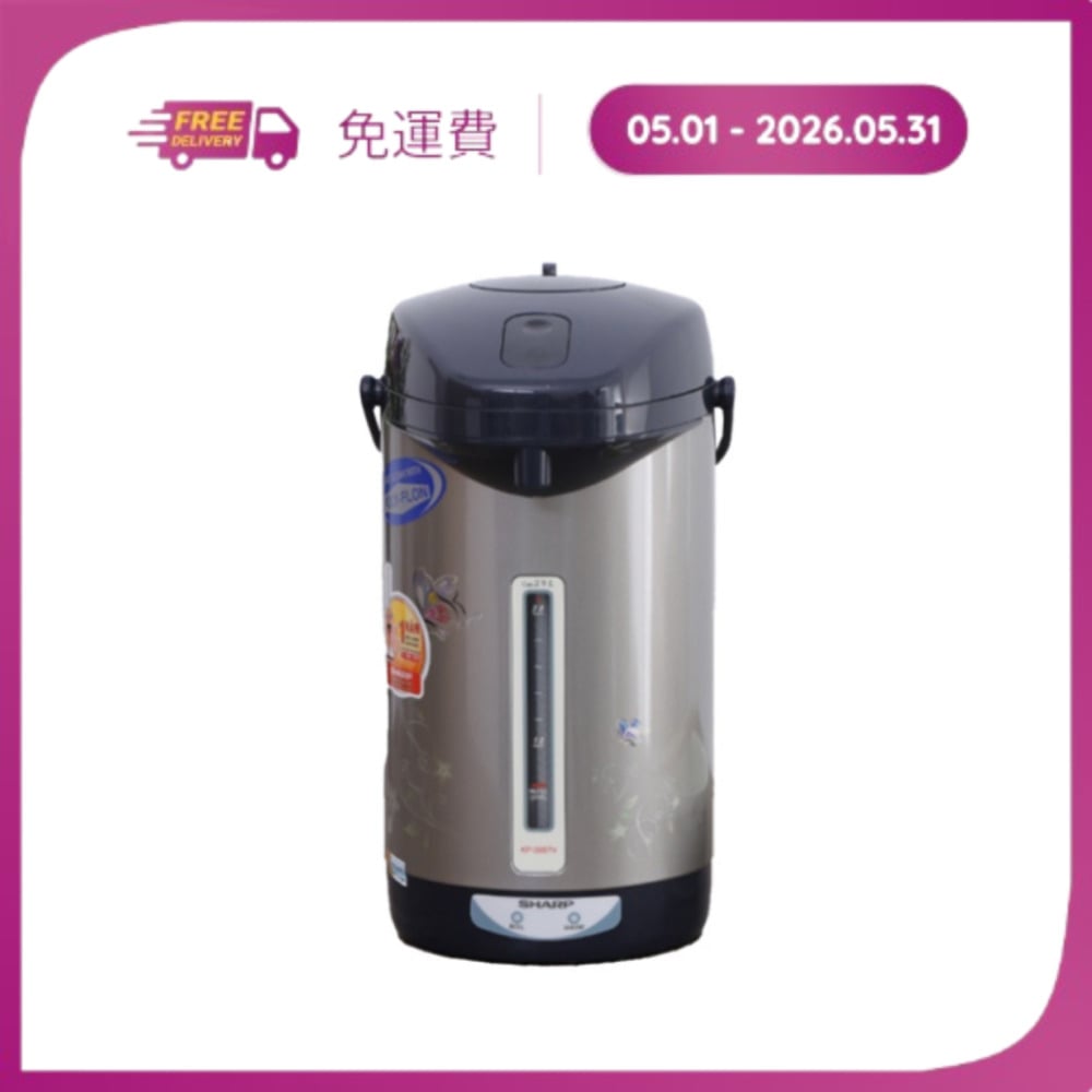 Bình thủy điện Sharp KP-30STV – ảnh 8