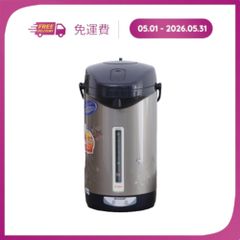 Bình thủy điện Sharp KP-30STV ảnh 8