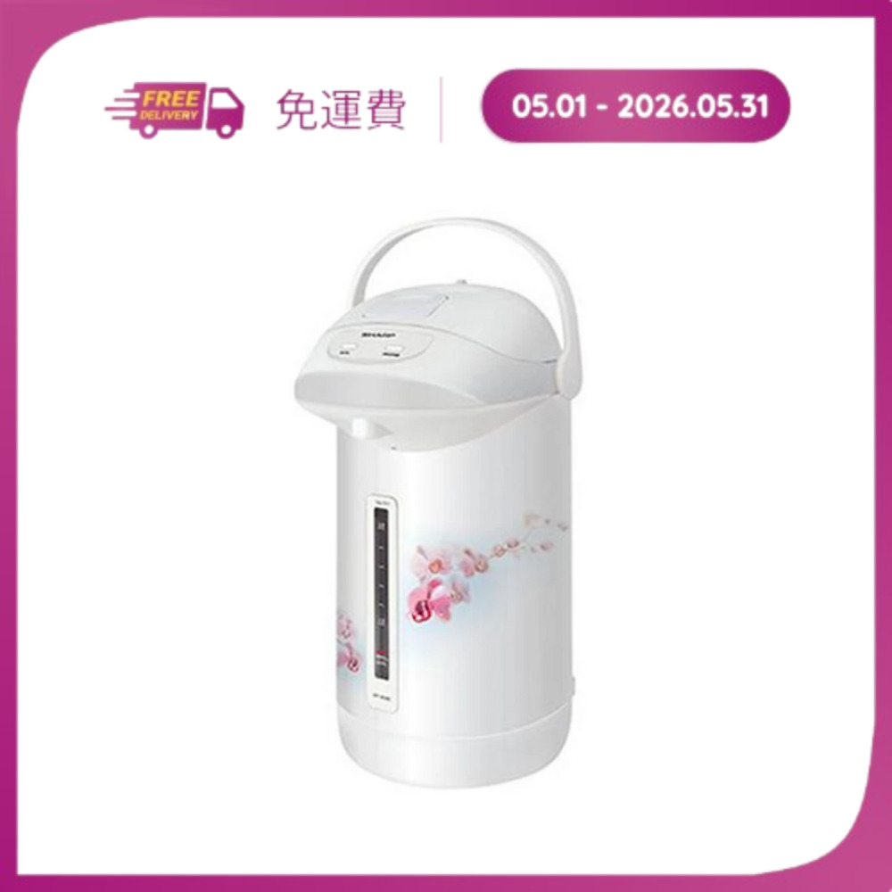 Bình thủy điện Sharp KP-B28SV-OC – ảnh 6