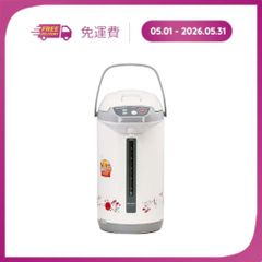Bình thủy điện Sharp KP-Y40PV-RD ảnh 2
