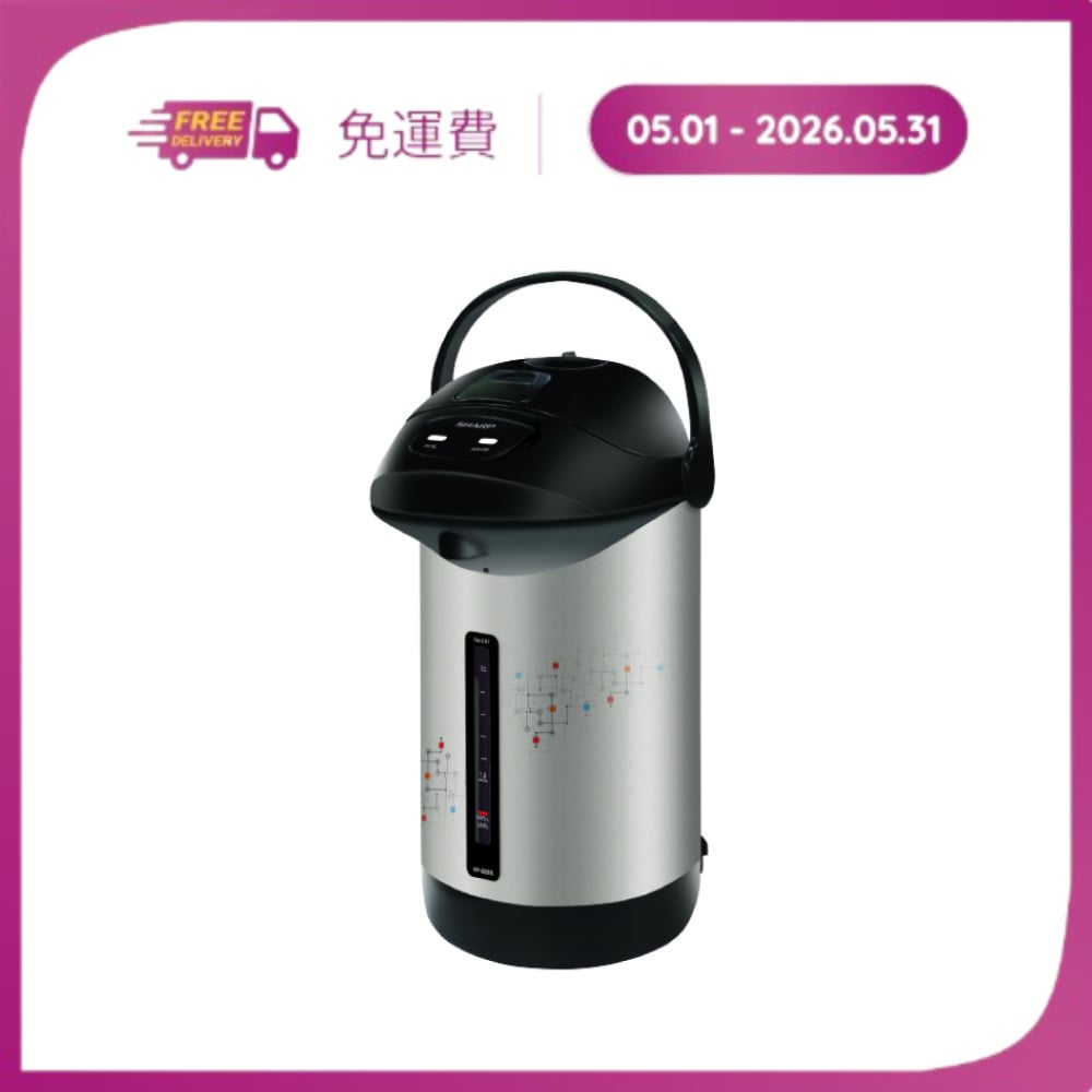 Bình thủy điện Sharp KP-B28SV-SC – ảnh 6