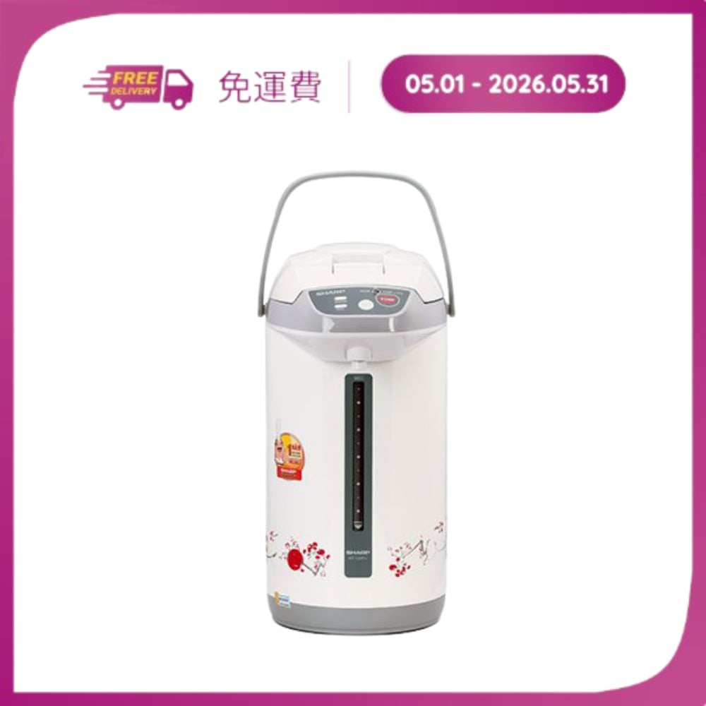 Bình thủy điện Sharp KP-Y40PV-CU – ảnh 8