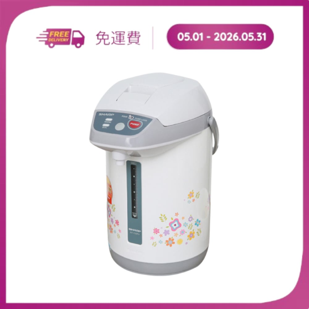 Bình thủy điện Sharp 3 lít KP-Y32PV-CU – ảnh 2